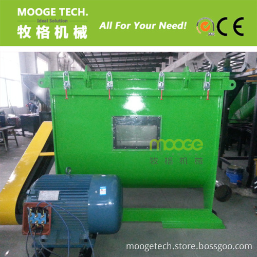PP PE Film Flakes Plastic Dewatering Machine